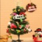 Guojia 2ft Desktop Christmas Tree Suit, . $17 MSRP