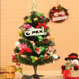 Guojia 2ft Desktop Christmas Tree Suit. $12 MSRP
