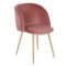 Mid-Century Modern Velvet Accent Living Room Chair,$145 MSRP