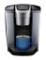 Keurig K-Elite Single Serve K-Cup Pod Maker,$169 MSRP