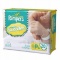 Pampers Swaddlers Preemie Diapers P-S,$21 MSRP