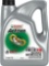 Castrol Actevo 10W-40 Part Synthetic 4T Motorcycle Oil,$68 MSRP