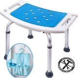 Medokare Shower Stool,$38 MSRP