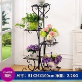 Style iron floor type plant stand balcony multi-functional flower pot holder (ZGXY)?, $44 MSRP
