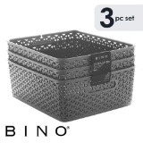 Bino Woven Plastic Storage Basket, Medium ? 3 Pack ,$39 MSRP