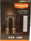 Joyoung DJ13U-D988SG Easy-Clean Superfine Grinding Automatic Hot Soy Milk Maker, $248 MSRP