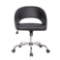 Sidanli Office Chair SKU: SDL0007BLK Color Black $162.99 MSRP