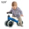 XJD Baby Balance Bikes $57.99 MSRP