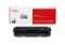 Canon Lasers 046 Toner Cartridge (Black, 1 Pack) in Retail Packaging ,$79 MSRP