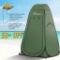 WolfWise Easy Pop Up Privacy Shower Tent Portable Outdoor Sun Shelter Camp - $39.99 MSRP