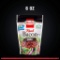 Hormel Real Bacon Bits, 6 Ounce Pouch - $23.49 MSRP