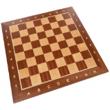 Chess Board with Inlaid Wood $44.99 MSRP