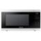 Samsung 1.9 cu. ft. Large Capacity Countertop Microwave - Stainless Steel MS19N7000AS $139.99 MSRP