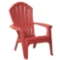 RealComfort Brickstone Red Patio Adirondack Chair - $29.81 MSRP