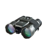 Atomic Beam Official As Seen On TV Night Hero Binoculars by BulbHead