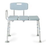 Medline Microban Medical Transfer Bench with Antimicrobial Protection for Bath Safety $59.99 MSRP