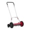 Hyper Tough 1816-18HT 18-Inch 5-Blade Push Reel Lawn Mower, $88 MSRP