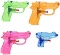 ICatch 25 assorted Water Squirt Guns - Party Pack - $10.75 MSRP