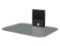 Sanus Tempered Glass On-Wall AV Component Shelf SOA-AVS1