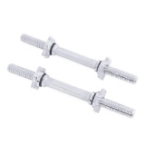 CAP Barbell Pair of 14