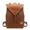 Vintage Leather Backpack Brown Faux Leather Travel Daypack Laptop Backpack - $32.99 MSRP