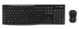 Logitech MK270 Wireless Keyboard and Mouse Combo - Keyboard and Mouse Included - $21.24 MSRP