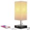 Brightech Grace LED USB Bedside Table & Desk Lamp ? Modern Lamp with Soft, Ambient Light $34.99 MSRP