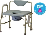 Nova Heavy Duty Bedside Commode Chair with Drop-Arm (for Easy Transfer) 500 lb. $133.21 MSRP