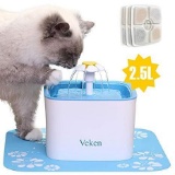 Veken Pet Fountain, 84oz/2.5L Automatic Cat Water Fountain Dog Water Dispenser - $26.99 MSRP