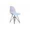 Eames DSR Replica Eiffel Dining Chair