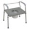 DMI Duro-Med Heavy-Duty Steel Commode with Platform Seat - $71.39 MSRP