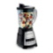 Hamilton Beach Power Elite Electric Blender $29.99 MSRP