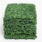 Sunnyglade Artificial Boxwood Panels Topiary Hedge Plant