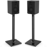 Perlesmith Universal Floor Speaker Stands 25 Inch for Surround Sound and Bookshelf Speakers Weight