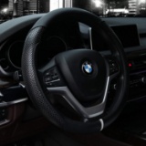 Car Steering Wheel Cover