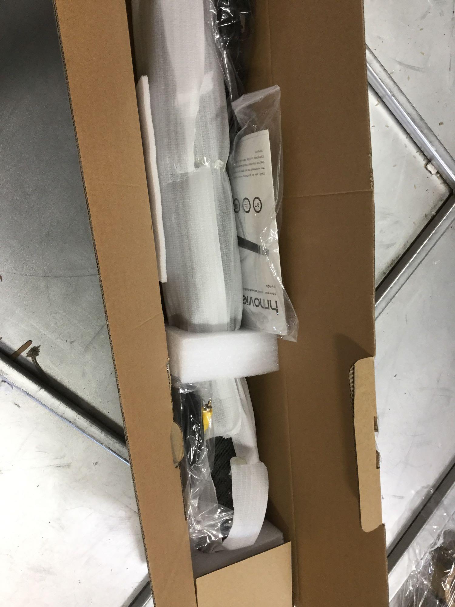 hmovie DV-92B サウンドバー 【公式通販】