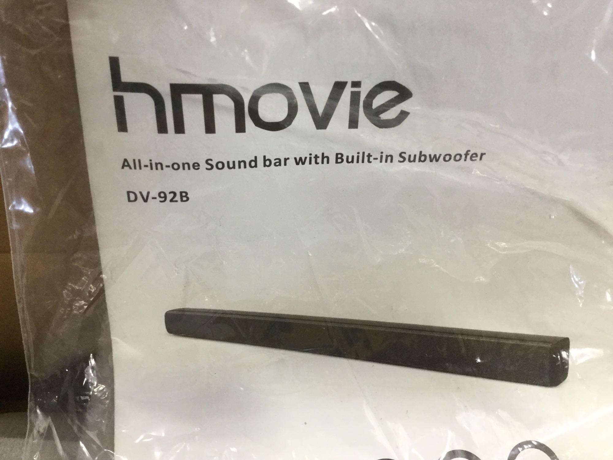hmovie DV-92B サウンドバー 【公式通販】