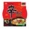 Nongshim Shin Bowl Noodle Soup, Gourmet Spicy, 3.03 Ounce (Pack of 12)|Nespresso