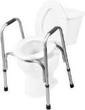 PCP Raised Toilet Seat and Safety Frame (Two-in-One), Adjustable Rise Height