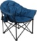 Alpha Camp Oversized Camping Chairs Padded Moon Round Chair Saucer Recliner (Blue) - $86.35 MSRP