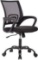 Office Chair Ergonomic Desk Chair Mesh Computer Chair - $49.99 MSRP