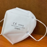 Protective Kn95 Ffp2 Anti Virus Mask