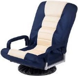 MERITLINE Swivel Video Rocker Gaming Chair Adjustable 7-Position Floor Chair Folding Sofa Lounger