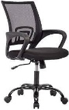 Office Chair Ergonomic Desk Chair Mesh Computer Chair - $49.99 MSRP