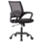 Office Chair Ergonomic Desk Chair Mesh Computer Chair Lumbar Support Modern Executive Adjustable