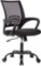Office Chair Ergonomic Desk Chair Mesh Computer Chair - $52.99 MSRP