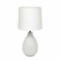 Simple Designs LT2003-WHT Texturized Ceramic Oval Table Lamp, White $27.75 MSRP