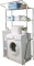 Hershii Over The Toilet Storage Shelf Bathroom Space Saving Organizer Rack Adjustable Stand 2-Tier