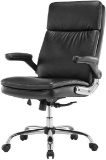 KERMS High Back PU Leather Executive Office Chair, Adjustable