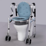 Yade Multi-purpose Walker Four-wheel Walker